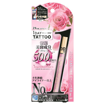 K-パレット / 限定 リアルラスティングアイライナー24h WP(ローズ)の