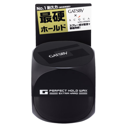 ギャツビー / パーフェクトホールドワックス エクストラハードの公式