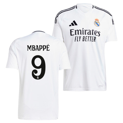 レアルマドリード 24-25 ホーム 半袖 ユニフォーム No.8 バルベルデ