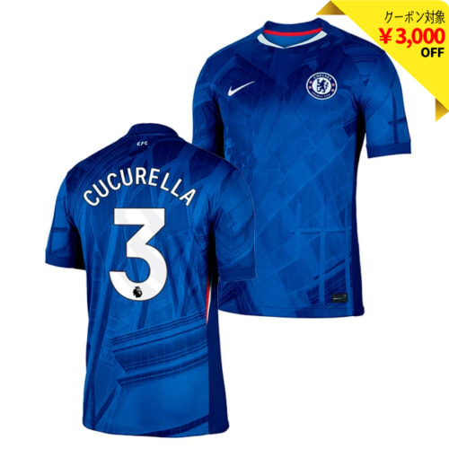 チェルシー 25-26 ホーム 半袖 ユニフォーム(胸スポンサー無し) No.10