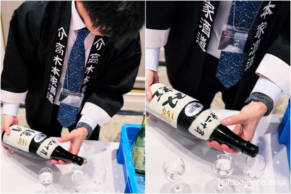 十四代】双虹、龍月、中取り超極の”生酒”。さらに鑑評会出品酒まで！