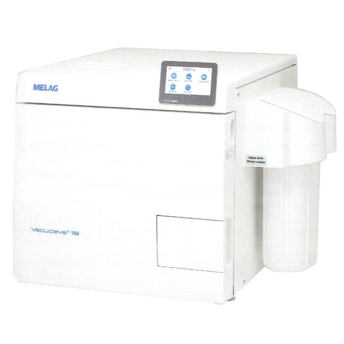 製品詳細「サンクレーブ SGC-220」 | フォルディネット