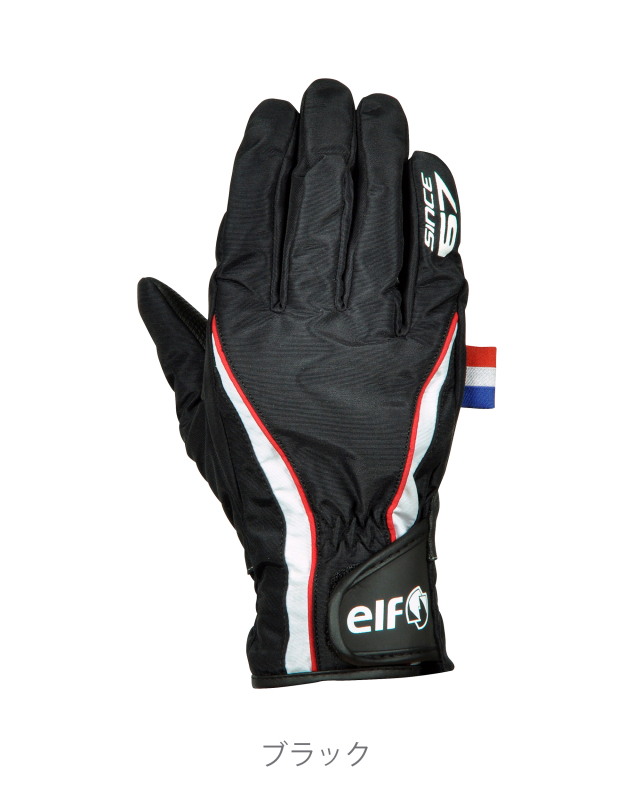 エルフ グローブ ELG-5267