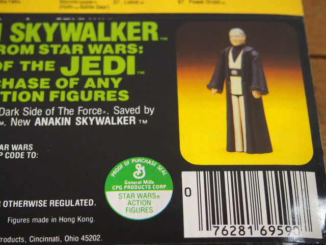 スターウォーズ】オールドケナー ダースベイダー フィギュア(RETURN OF