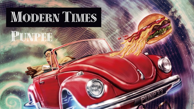 PUNPEEのデビューアルバム『MODERN TIMES』がデジタルでもリリース