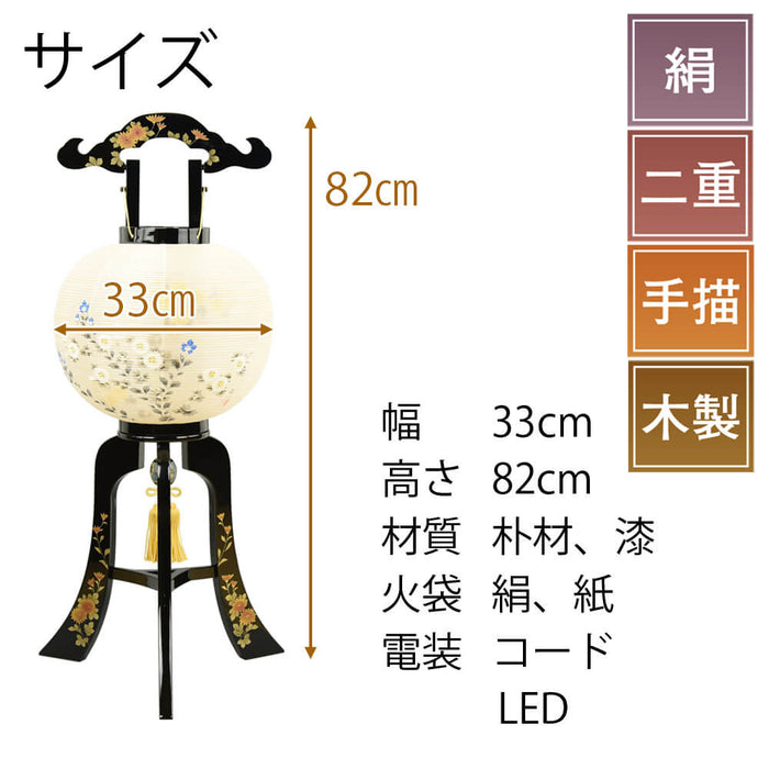 行灯 二重 本金蒔絵 11号 会津塗 | お仏壇のはせがわ公式通販