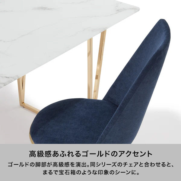 フェリシテ ダイニングテーブル 大理石（W1400） | Francfranc（フラン