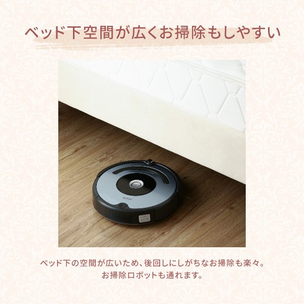 ブリッサ ベッド ディンプル ダブル ピンク | Francfranc（フラン