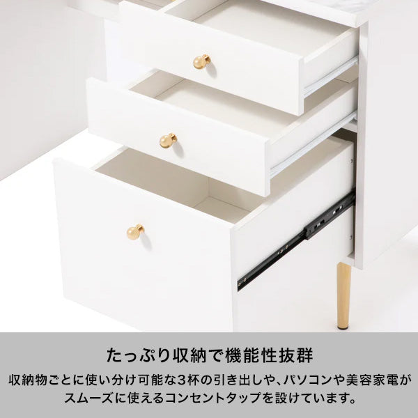 エルドラド デスク | Francfranc（フランフラン）公式通販 家具