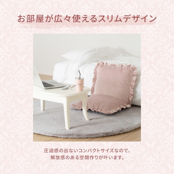 カラン フロアチェア S グレー | Francfranc（フランフラン）公式通販