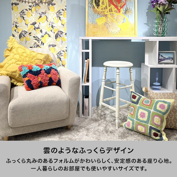 ヌボラ ソファ 2 1S グレー（W745） | Francfranc（フランフラン）公式