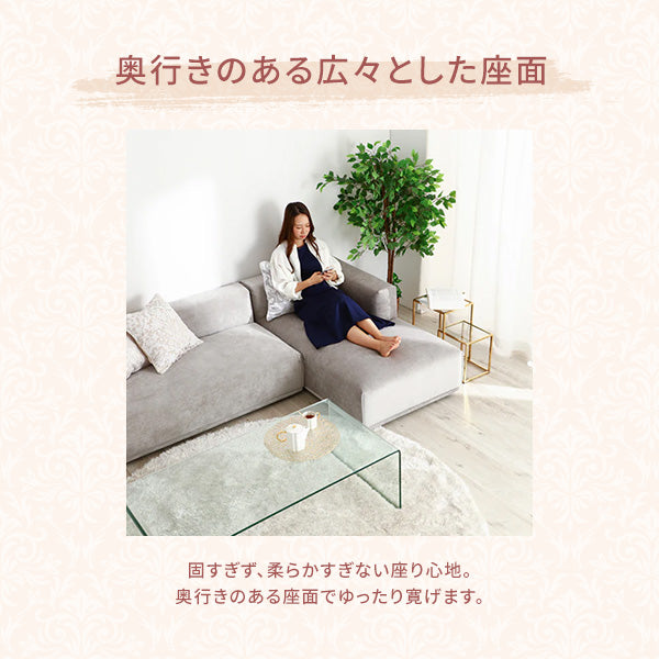 メーネ ソファ 2 L ライトグレー（W1460） | Francfranc（フランフラン