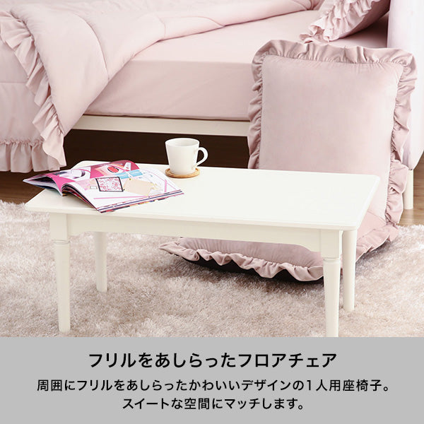 カラン フロアチェア L グレー | Francfranc（フランフラン）公式通販