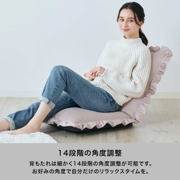 カラン フロアチェア L グレー | Francfranc（フランフラン）公式通販