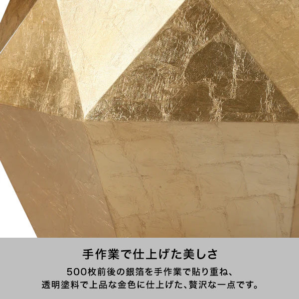 ダイヤモンド テーブル ゴールド（W520） | Francfranc（フランフラン