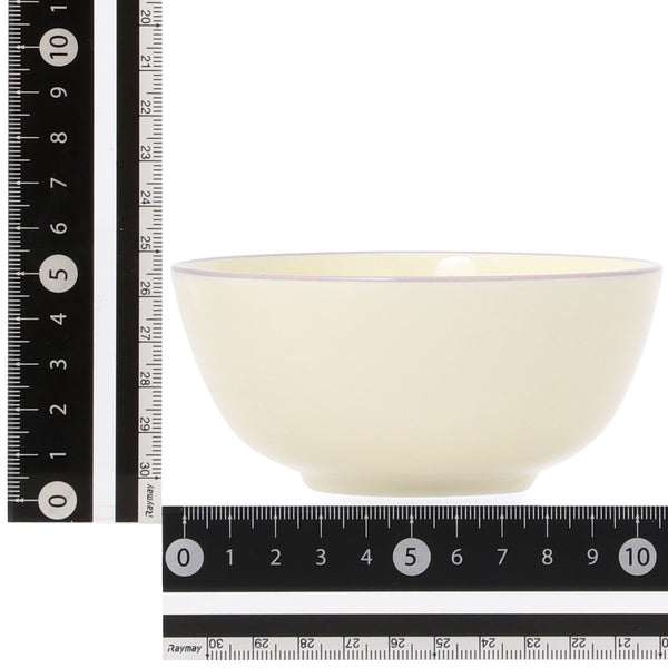 オルディカラフル てがるごはん 食器3点セット パープル | Francfranc