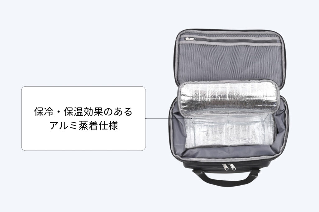 サイズ可変式スーツケース TRIPLUS - Free Spirit株式会社