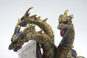 BANDAI バンダイ ムービーモンスターシリーズ カイザーギドラ ソフビ