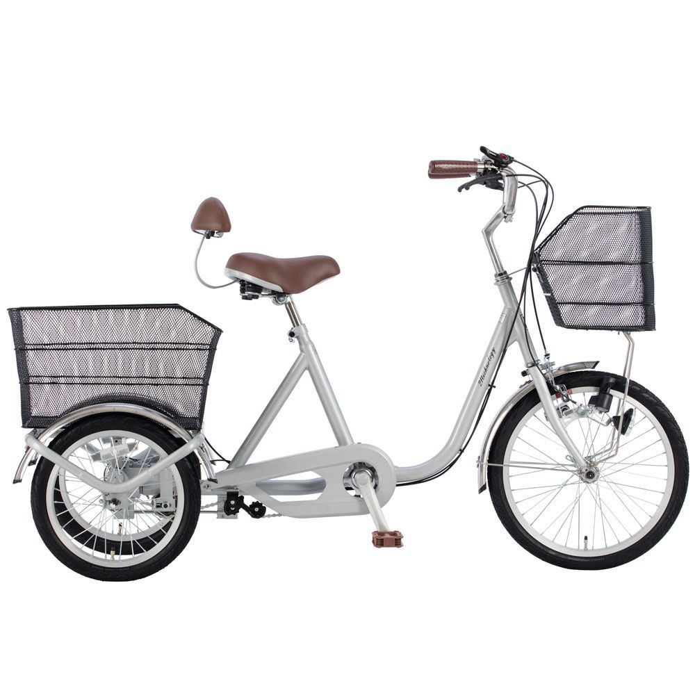 三輪自転車 SL200 | 21テクノロジー ONLINE STORE