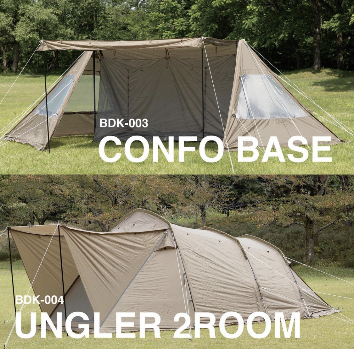 新品 BUNDOK CONFO BASE バンドックコンフォベース コンフォベース