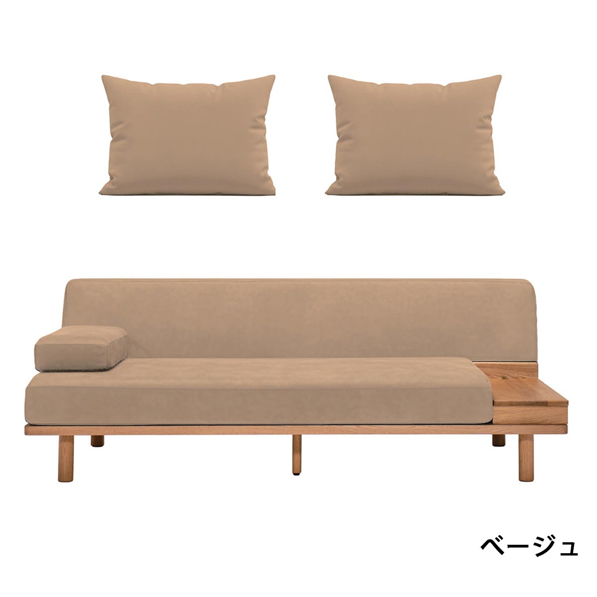 ながら時間を楽しむソファ【ペット対応生地 ※受注生産】 - オーナーと