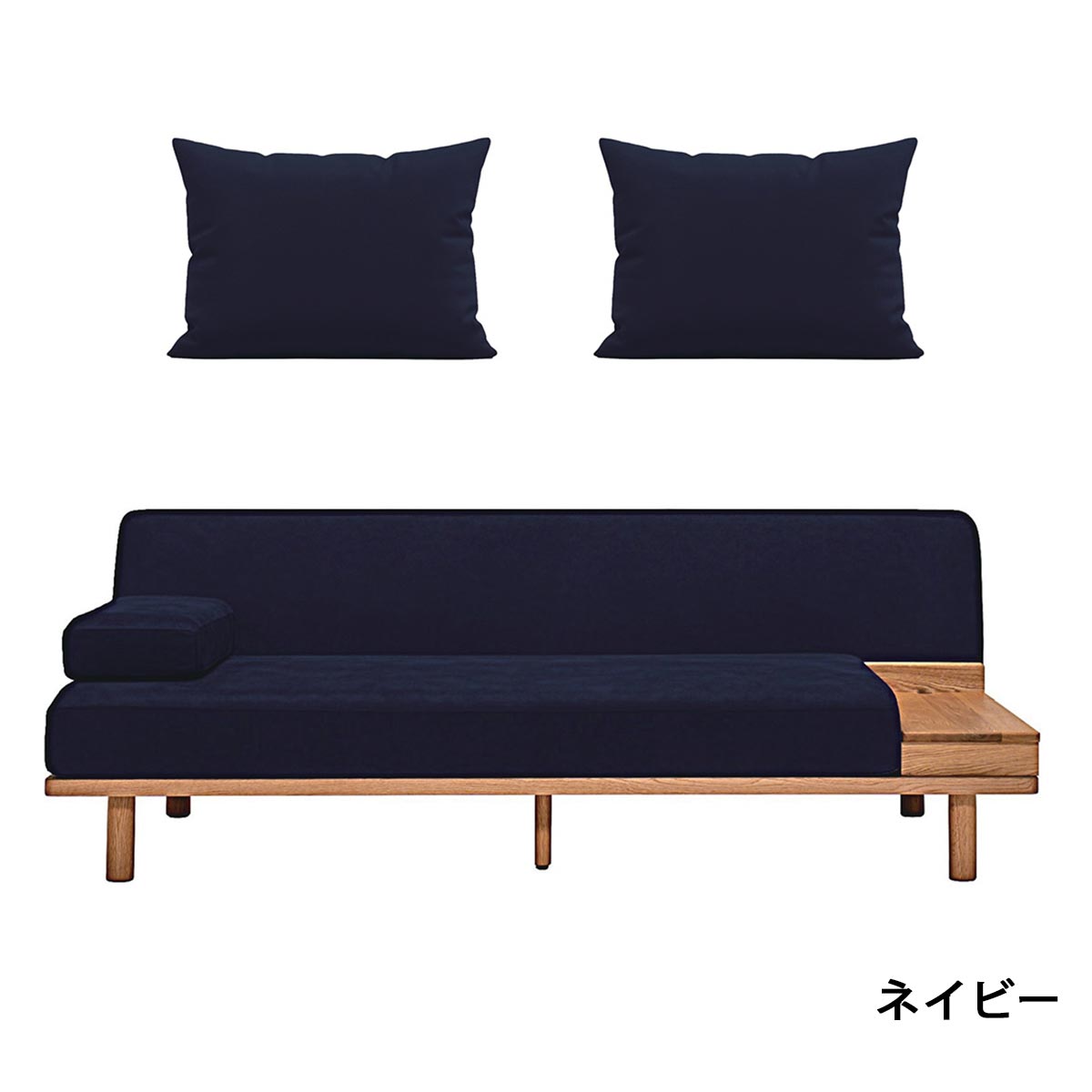 ながら時間を楽しむソファ【ペット対応生地 ※受注生産】 - オーナーと