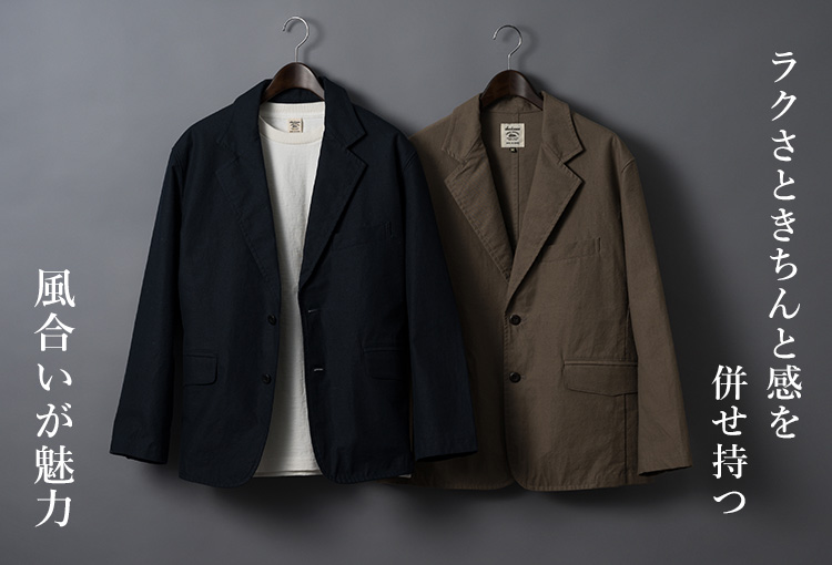 Jackman】Back Nep Jacket（JM8358） | 藤巻百貨店