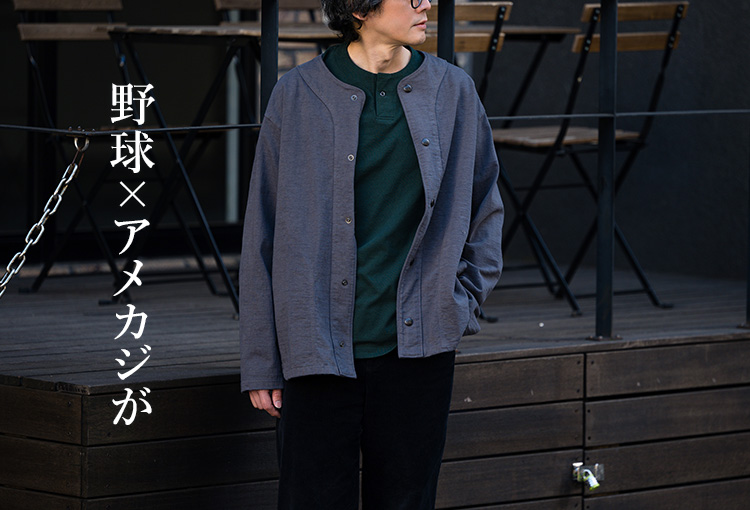 Jackman】Dotsume Uniform Jacket（JM8513） | 藤巻百貨店