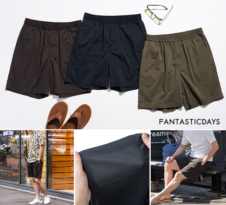 夏、大人の短パン特集！長さ、コーデ、かっこいいメンズショートパンツ