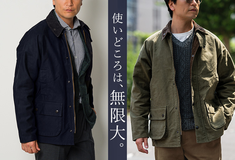 F.O.B FACTORY】MOLESKIN RIDING JKT(F2361) | 藤巻百貨店