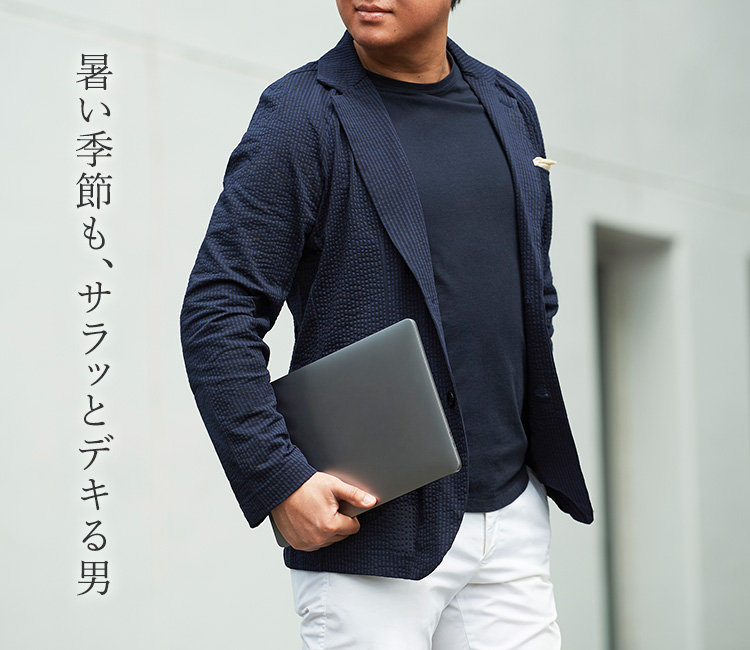 DOPE&DRAKKAR】サマーテーラード ジャケット | 藤巻百貨店