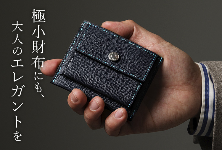 BROOKLYN MUSEUM】フレンチカーフ ミニスナップ ウォレット | 藤巻百貨店