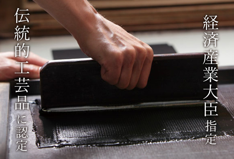 JIZAING×INDEN】甲州印伝 合切袋 大 | 藤巻百貨店