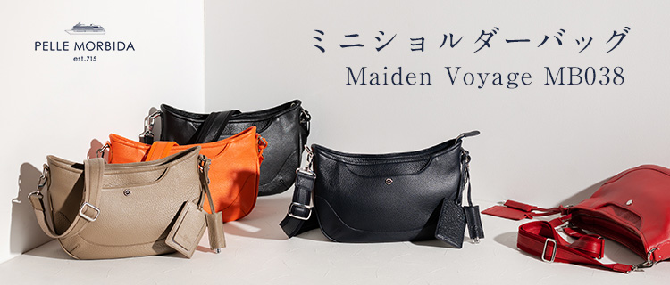 PELLE MORBIDA】Maiden Voyage ミニショルダーバッグ MB038 | 藤巻百貨店