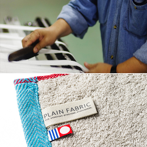 GOLDPEARL】PLAIN FABRIC ハンドタオル ／ヘムカラ―パイル | 藤巻百貨店