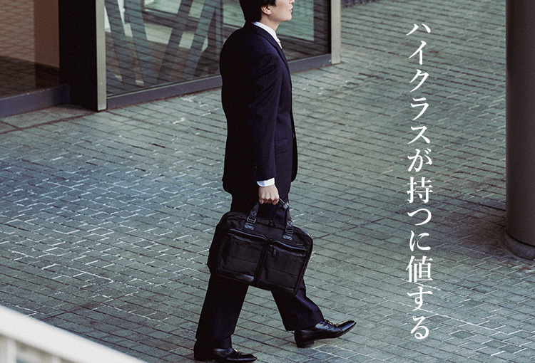 BRIEFING】BLACK LINE / TRINITY COMP | 藤巻百貨店