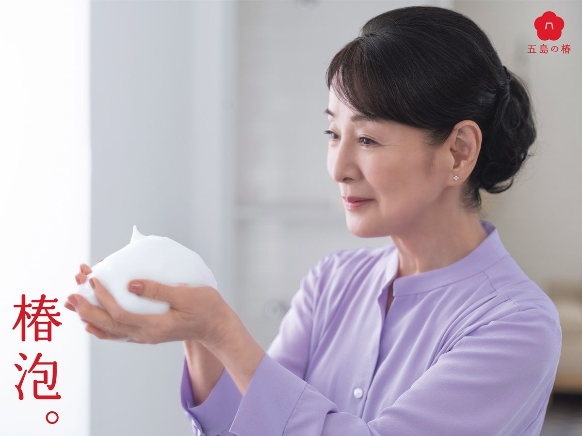 画像・写真｜吉永小百合出演の新CM公開。17歳の頃の名曲『いつでも夢を