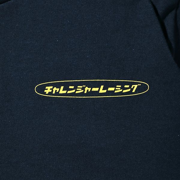 CHALLENGER [チャレンジャー] ALOHA TEE アロハTシャツ CLG-TS 020-011