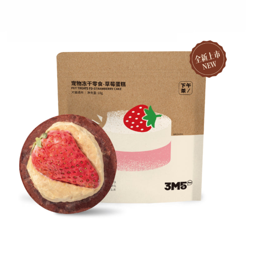 3M5PET Freeze-Dried Strawberry Cake for Pets - 18g – Furever Pets