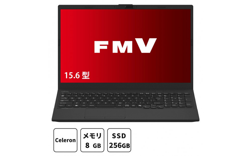 15.6型ノートパソコン FMV Lite WA1/J2（FMVWJ2A111） | JTBのふるさと