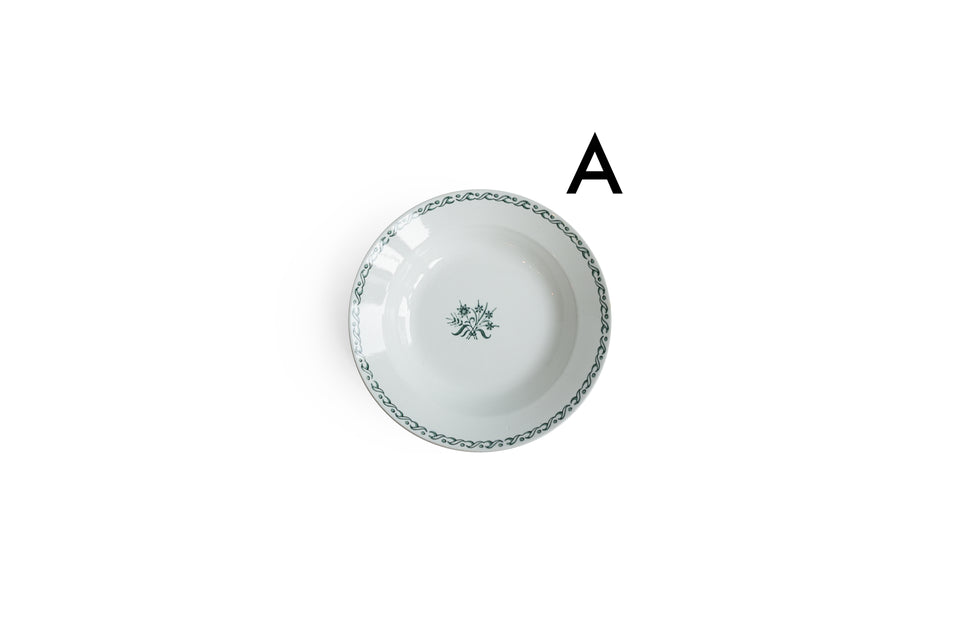 オールドアラビア 深皿 プレート 北欧ヴィンテージ食器/Old ARABIA