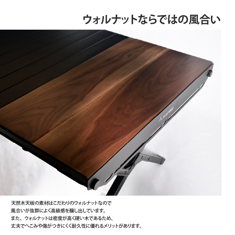 RATEL WORKS（ラーテルワークス） 】WOOD PANEL TABLE120(ウッドパネル