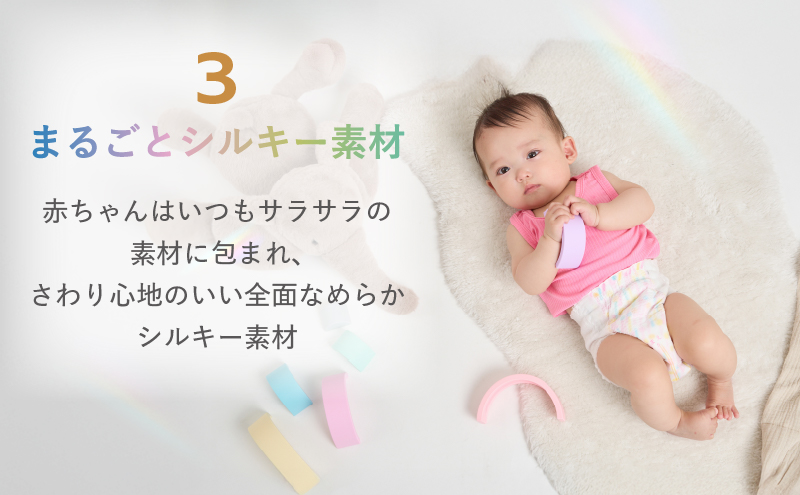 3カ月定期便】 おむつ ミラフィール XXLサイズ（15～28kg）1箱（128枚