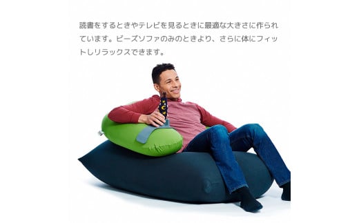 Yogibo Support（ヨギボー サポート）◇【①アクアブルー】39-C-1