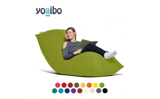 Yogibo Max（ ヨギボー マックス ）◇【⑭ライトグレー】39-A-14