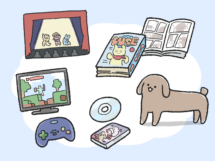 fusetter(ふせったー)