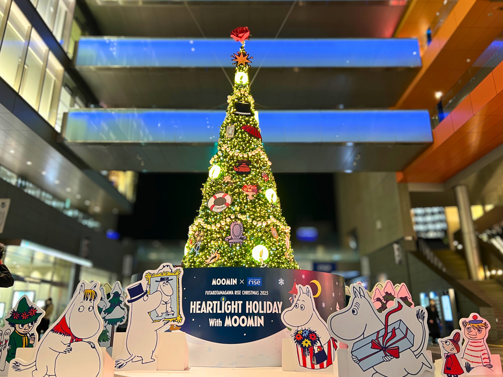 親子で楽しむムーミン80周年初コラボ！二子玉川ライズ2025クリスマス