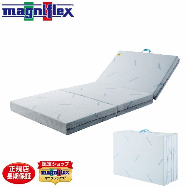 完売】テンピュール TEMPUR フトンデラックス マットレス 敷き布団