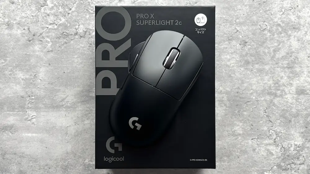 Logicool G PRO X SUPERLIGHT 2cを徹底レビュー｜待望のロジクールの高