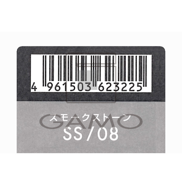 スロウカラー DA/08 ディープアクア | G SELECT ガモウの理美容用品